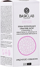 Сироватка, що регенерує структуру шкіри, з керамідами 1%, пребіотиком 2%, вітаміном E 3% і комплексом пептидів 5% - BasicLab Dermocosmetics Esteticus — фото N5