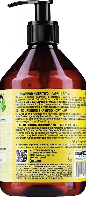 Шампунь для сухого волосся  - Dikson Every Green Dry Hair Nourishing Shampoo — фото N6
