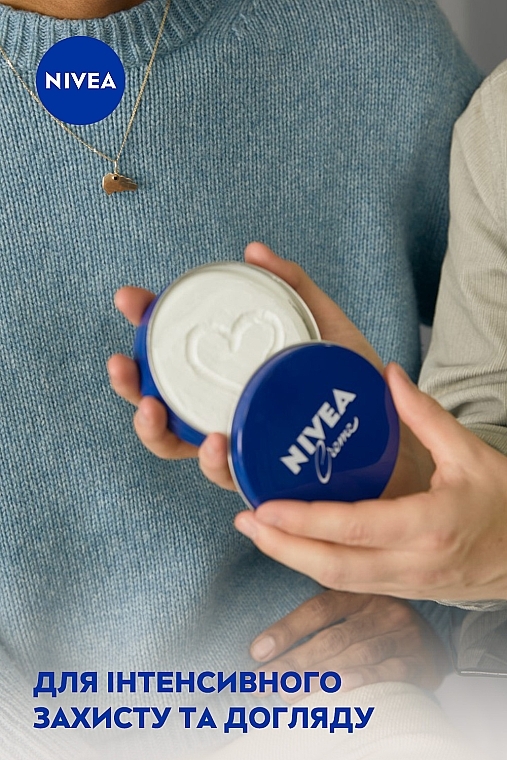 УЦЕНКА Универсальный крем для ухода за кожей - NIVEA Crème * — фото N9