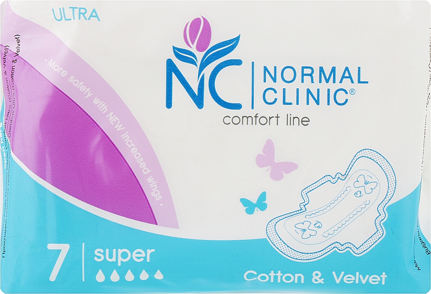 Прокладки "Comfort Ultra Cotton & Velvet" 5 капель, 7шт - Normal Clinic