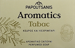 Духи, Парфюмерия, косметика УЦЕНКА Парфюмированное мыло "Табак" - Papoutsanis Aromatics Bar Soap *