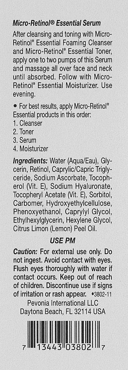 Сыворотка Микро-Ретинол для лица - Pevonia Botanica Micro-Retinol Essential Serum — фото N3