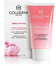 Гидроактивная маска для лица - Collistar S.O.S. Moisturizing Hydro-Mask — фото N2