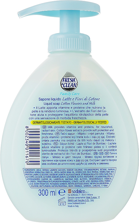 Мило для рук "Молоко та бавовна" - Fresh&Clean Liquid Soap — фото N2