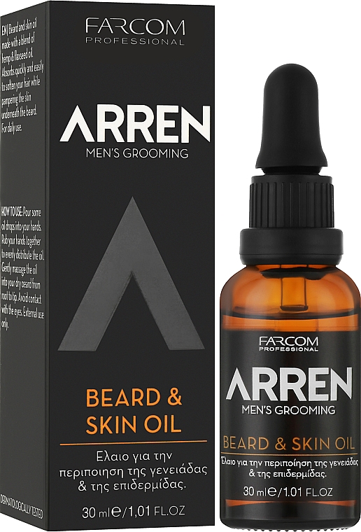 Масло для ухода для бороды и кожи - Arren Men`s Grooming Beard & Skin Oil — фото N2
