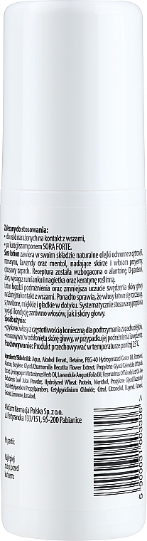 Лосьйон для волосся і шкіри голови - Aflofarm Sora Lotion — фото N2