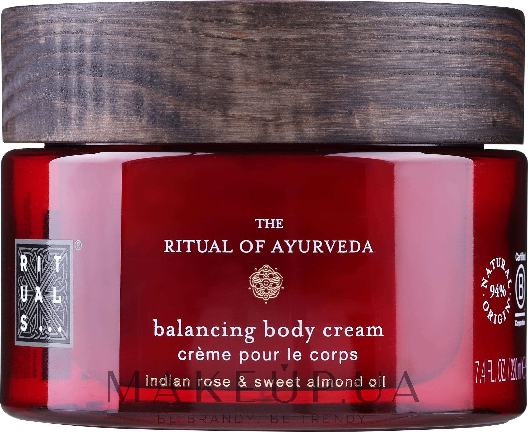 Крем для тела - Rituals The Ritual of Ayurveda Balancing Body Cream — фото 220ml