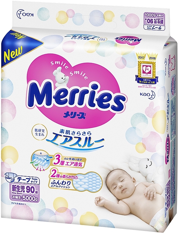 Подгузники для новорожденных NB (0-5 кг), 90шт - Merries — фото N2