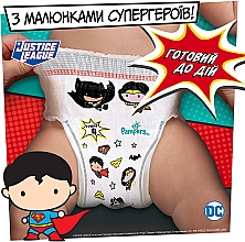 Подгузники-трусики Pants Special Edition, размер 5 (12-17кг), 66 шт - Pampers — фото N4