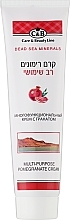 Духи, Парфюмерия, косметика Универсальный крем для тела с гранатом - Care & Beauty Line Body Multi-Purpose Pomegranate Cream