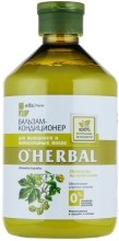 Парфумерія, косметика УЦІНКА Бальзам- кондиціонер для в'юнкого та неслухнянного волосся "М'якість по всій довжині" - O'Herbal*