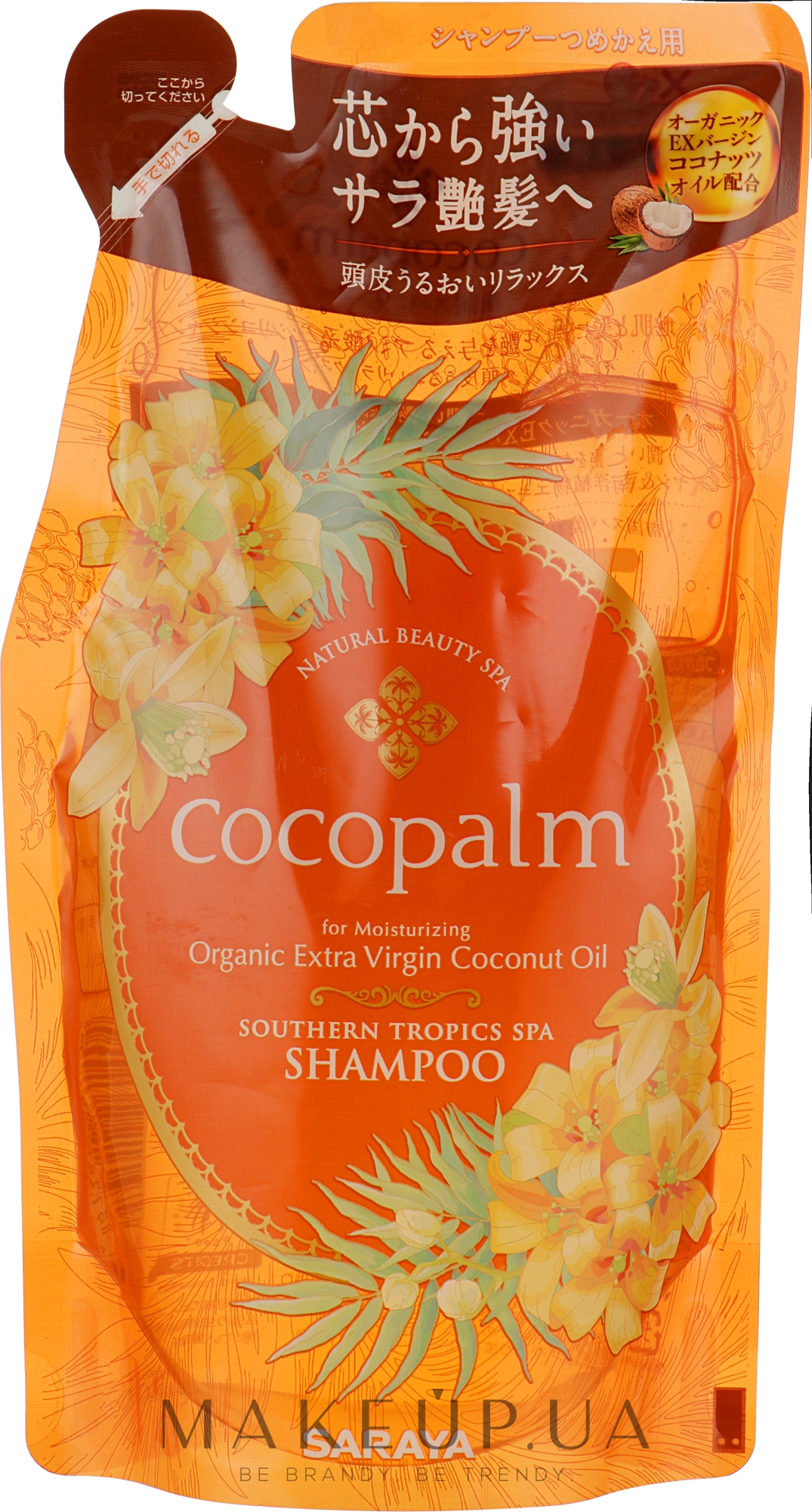 Спа-шампунь для волос - Cocopalm Natural Beauty SPA Southern Tropics Spa Shampoo (сменный блок) — фото 380ml