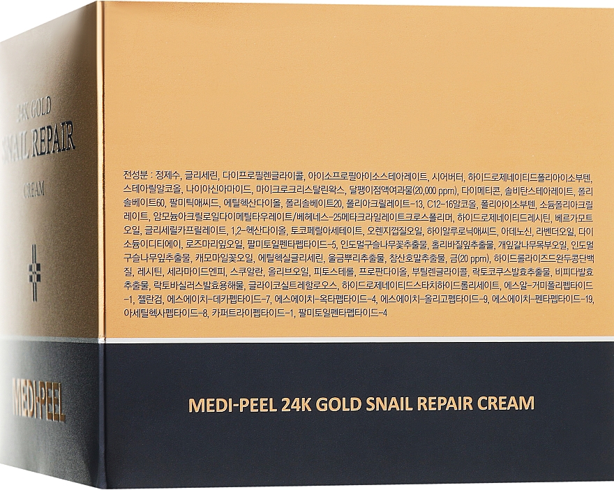 Крем для обличчя з коллоїдним золотом і муцином равлика - Medi-Peel 24k Gold Snail Repair Cream — фото N3