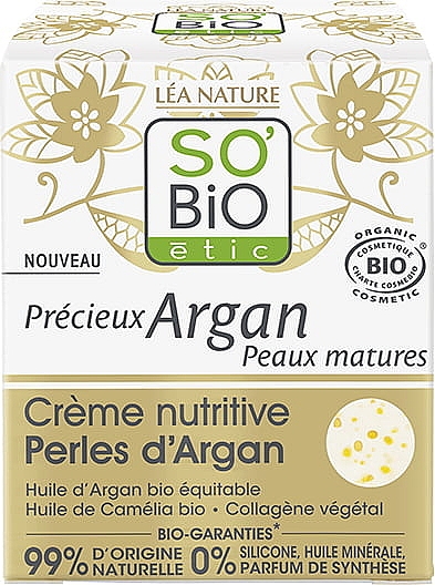 Ежедневный аргановый питательный крем - So'Bio Argan Nourishing Cream  — фото N1