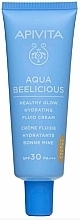 Духи, Парфюмерия, косметика Тонирующий крем-флюид для лица - Apivita Aqua Beelicious Healthy Glow Hydrating Tinted Fluid Cream SPF30
