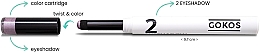 Тіні для повік в олівці - Gokos EyeColor Eyeshadow White Edition — фото N3
