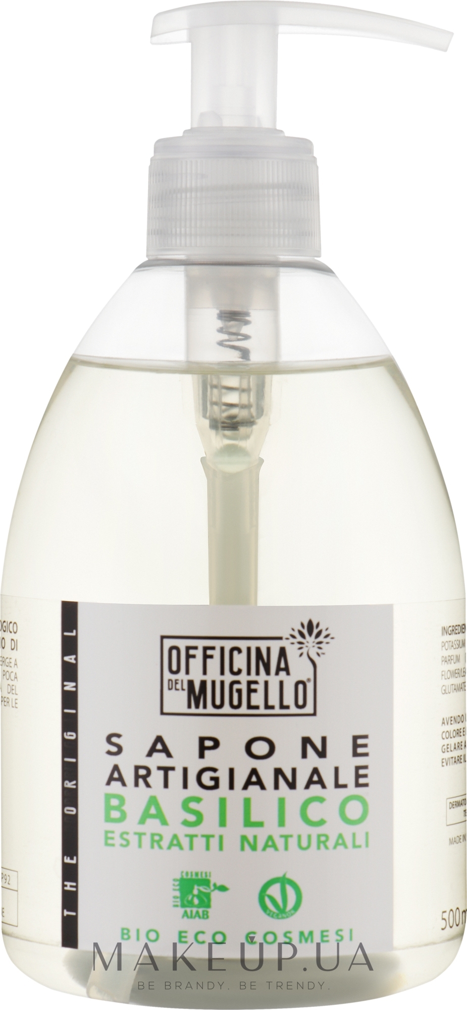 Жидкое мыло "Базилик" - Officina Del Mugello Liquid Soap Basil — фото 500ml
