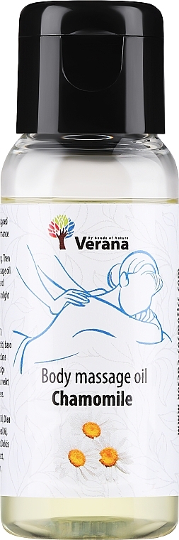 Массажное масло для тела "Chamomile Flower" - Verana Body Massage Oil  — фото N1