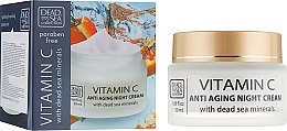 Ночной крем против морщин с витамином С и минералами Мертвого моря - Dead Sea Collection Vitamin C Night Cream — фото N1