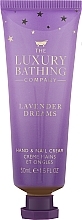 Крем для рук та нігтів - Grace Cole The Luxury Bathing Lavender Dreams Hand & Nail Cream — фото N1