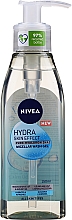Парфумерія, косметика Міцелярний гель для вмивання - NIVEA Hydra Skin Effect Micellar Wash Gel