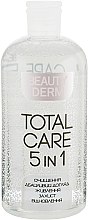 Духи, Парфюмерия, косметика Мицеллярная вода - Beauty Derm Total Care 5in1