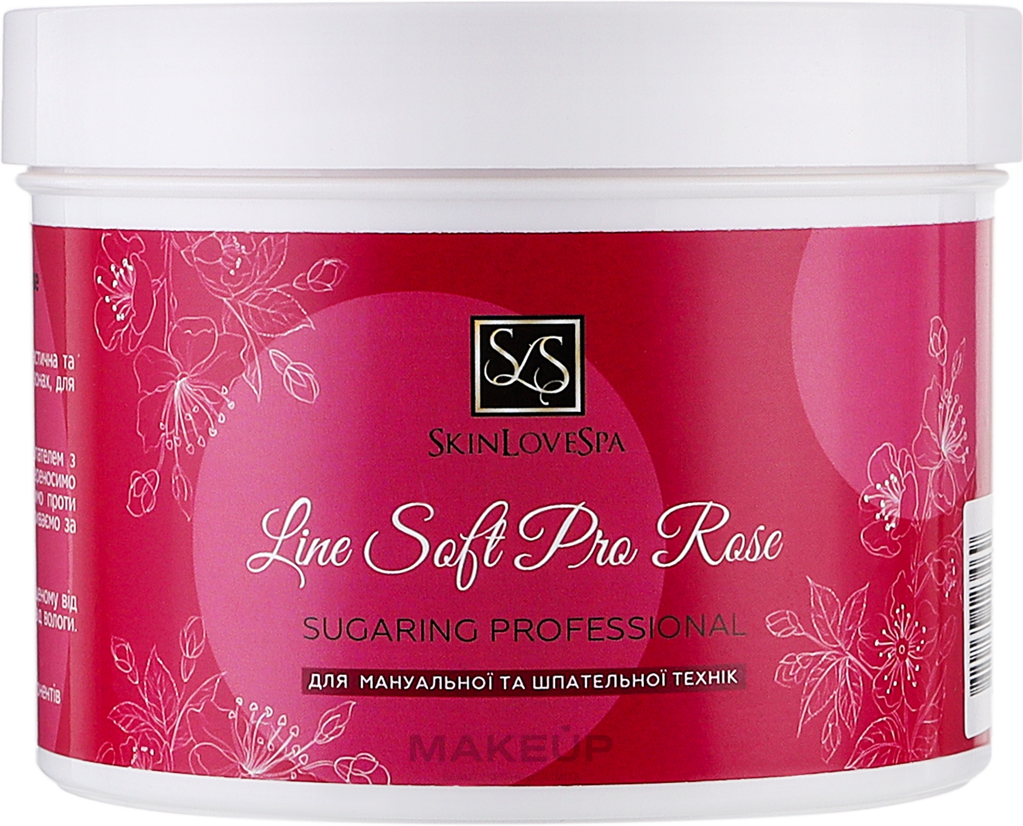 Сахарная паста для депиляции, для мануальной и шпательной техник - SkinLoveSpa Soft Pro Rose Sugaring Professional — фото 600g