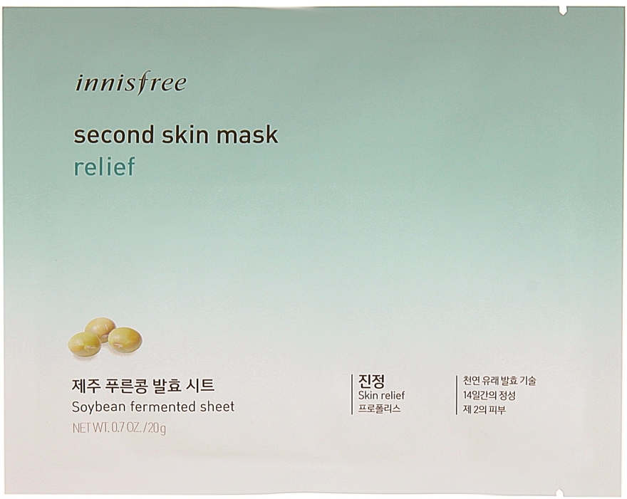 Маска для лица "Вторая кожа" - Innisfree Second Skin Mask Anti-Trouble