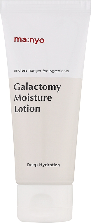 Увлажняющий лосьон с галактомисисом - Manyo Galactomy Moisture Lotion — фото N1