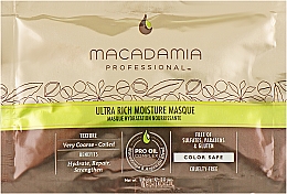 Парфумерія, косметика Ультра зволожуюча маска для волосся - Macadamia Ultra Moisture Rich Masque 