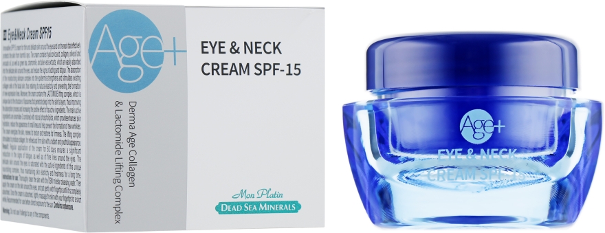 Крем для кожи вокруг глаз и шеи - Mon Platin DSM SPF15 Dead Sea Minerals