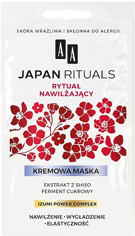 Зволожувальна маска для обличчя - AA Cosmetics Japan Rituals Moisturizing Mask