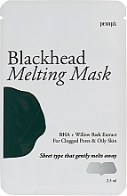 Тающая маска для носа против черных точек - Petitfee & Koelf Blackhead Melting Mask — фото N4