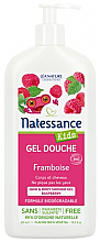 Органический гель для душа - Natessance Kids Raspberry Shower Gel — фото N1