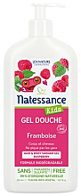 Духи, Парфюмерия, косметика Органический гель для душа - Natessance Kids Raspberry Shower Gel