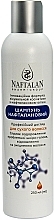 Духи, Парфюмерия, косметика Шампунь нафталановый для сухих волос - Naftalan Pharm Group