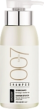 Шампунь для волос с кератином - Biotop 007 Keratin Conditioner — фото N1