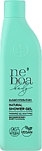 Гель для душу з морськими водоростями - Neboa Algae Hydration Natural Shower Gel — фото N1