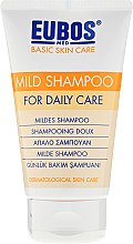 Духи, Парфюмерия, косметика Шампунь для волос - Eubos Med Basic Skin Care Mild Shampoo