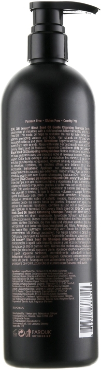 Ніжний очищувальний шампунь з олією чорного кмину - CHI Luxury Black Seed Oil Gentle Cleansing Shampoo — фото N4