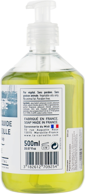 Жидкое мыло "Olive" - La Corvette Liquid Soap — фото N2