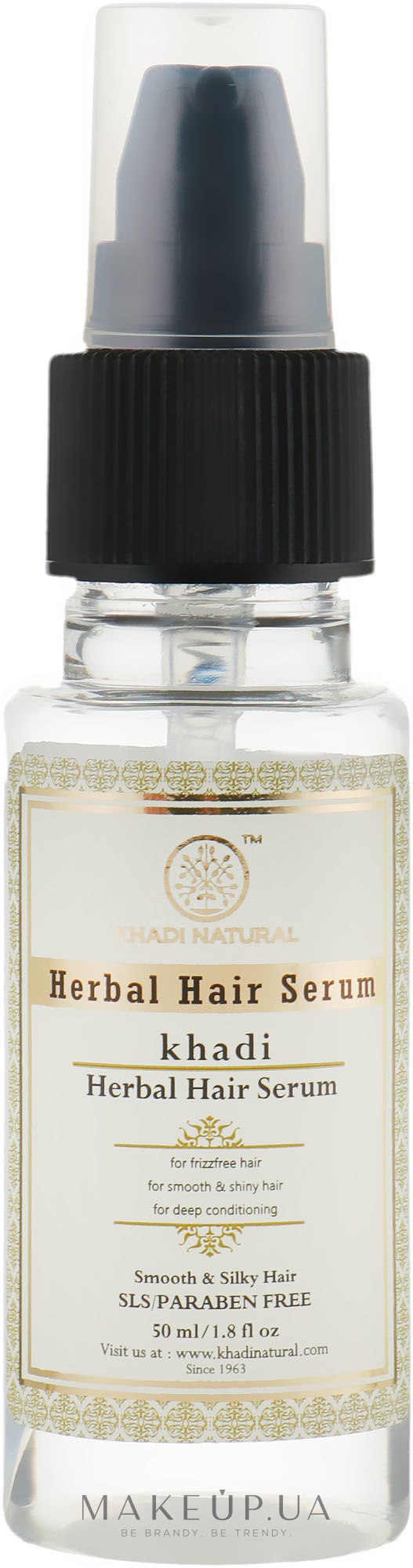 Аюрведическая сыворотка для волос - Khadi Natural Herbal Hair Serum — фото 50ml