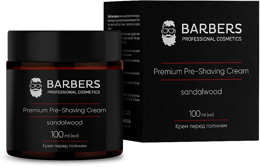 Крем перед голінням "Сандалове дерево" - Barbers Premium Pre-Shaving Cream Sandalwood — фото N1