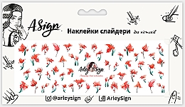 Наклейка-слайдер для нігтів "Червоні квіти" - Arley Sign — фото N1