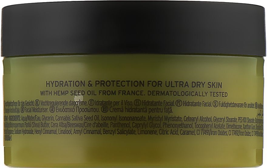 Защитный крем для лица "Конопляное масло" - The Body Shop Hemp Heavy-Duty Face Protector — фото N2