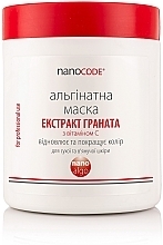 Альгінатна маска для обличчя "Екстракт граната" з вітаміном С для зрілої шкіри- NanoCode Algo Masque — фото N3