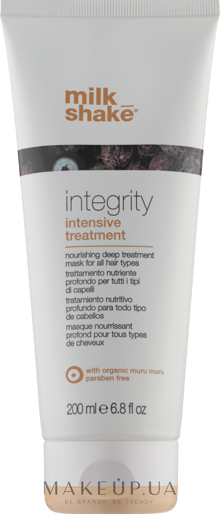 Глибоко живильна маска для волосся - Milk Shake Integrity Intensive Treatment — фото 200ml