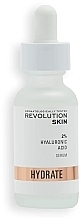 Сыворотка для лица с гиалуроновой кислотой - Revolution 2% Hyaluronic Acid Plumping & Hydrating Serum — фото N1