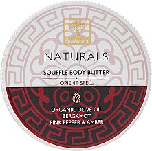 Парфумерія, косметика Ніжний крем для тіла "Східне закляття" - BIOselect Naturals Souffle Body Butter