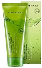 Духи, Парфюмерия, косметика Пенка для умывания с газированной водой - Nature Republic Jeju Sparkling Foam Cleanser 